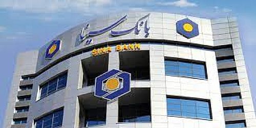 وسینا 40.000 میلیارد ریالی می شود